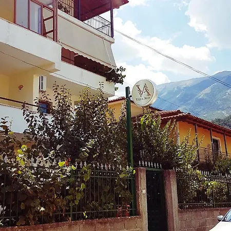 Ago Hotel 3*